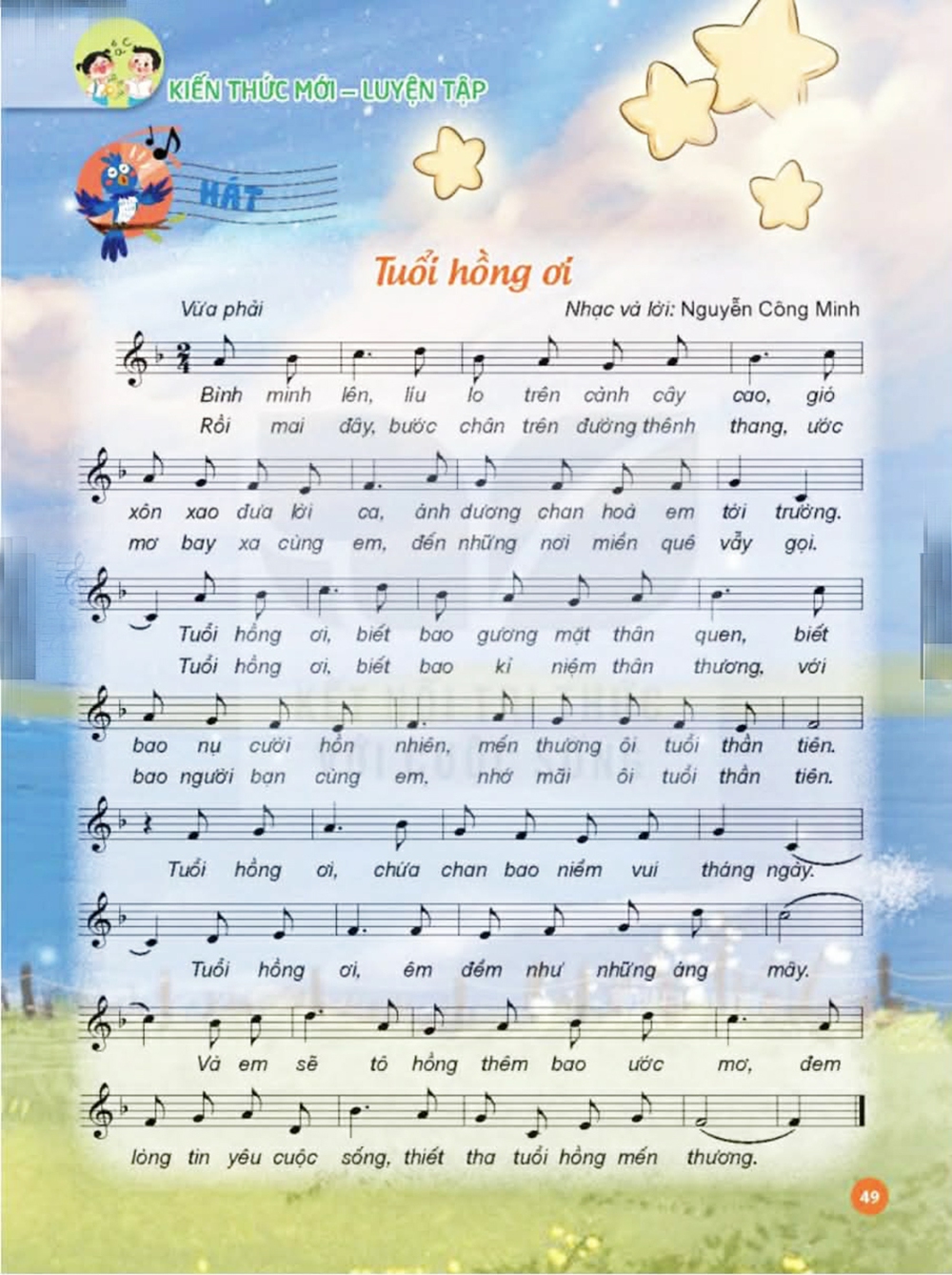 Nhạc sĩ Nguyễn Công Minh: Viết nhạc bằng niềm vui thuần khiết - Ảnh 2.