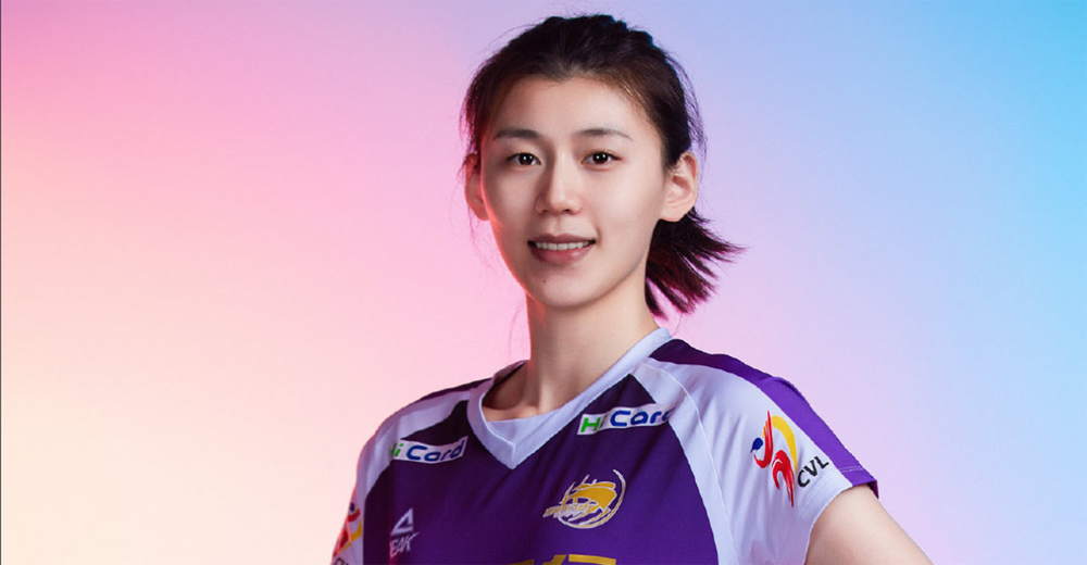 Danh sách ngoại binh nữ vòng 1 giải VĐQG bóng chuyền nữ Việt Nam - Ảnh 1.