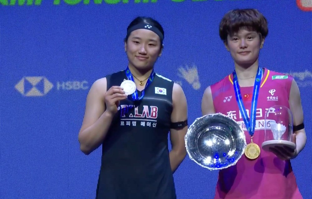 Tay vợt cầu lông số một thế giới thua ở chung kết All England Open, đứt mạch 36 trận thắng liên tiếp - Ảnh 3.