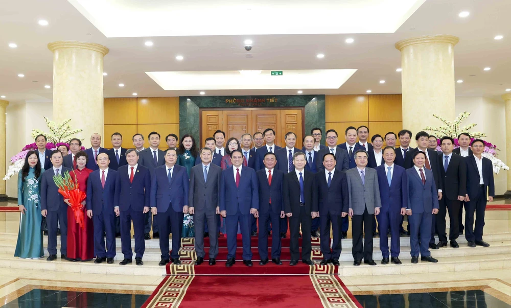 Hội nghị công bố Quyết định của Bộ Chính trị về công tác tổ chức và cán bộ của 5 cơ quan. - Ảnh 2. Hội nghị công bố Quyết định của Bộ Chính trị về công tác tổ chức và cán bộ của 5 cơ quan. - Ảnh 2.