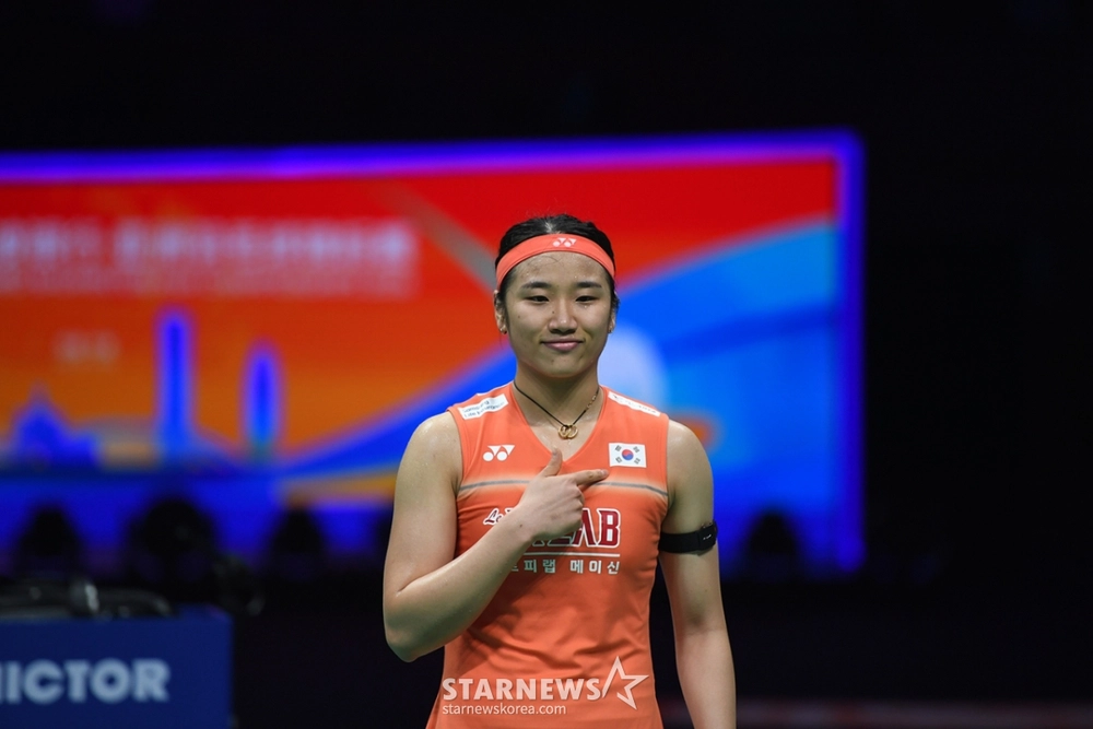 An Se Young vô địch châu Á, hoàn tất Grand Slam sự nghiệp: Huyền thoại tuổi 24 - Ảnh 1.