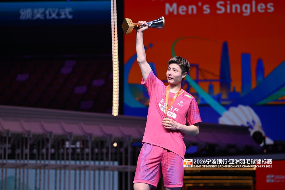 Tin nóng thể thao tối 14/4: AFC đề xuất mở rộng Champions League Elite lên 32 đội, 'Nam thần' cầu lông Trung Quốc đòi lại ngôi số 1 thế giới - Ảnh 2. Tin nóng thể thao tối 14/4: AFC đề xuất mở rộng Champions League Elite lên 32 đội, 'Nam thần' cầu lông Trung Quốc đòi lại ngôi số 1 thế giới - Ảnh 2.