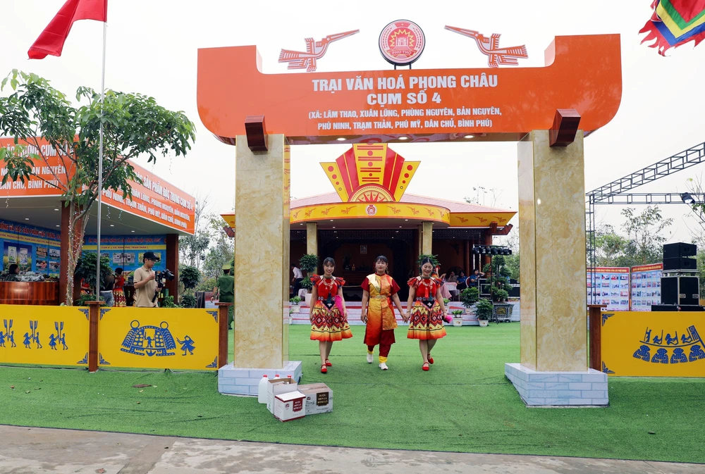 Mở ra diện mạo mới của văn hóa Đất Tổ - Ảnh 2.