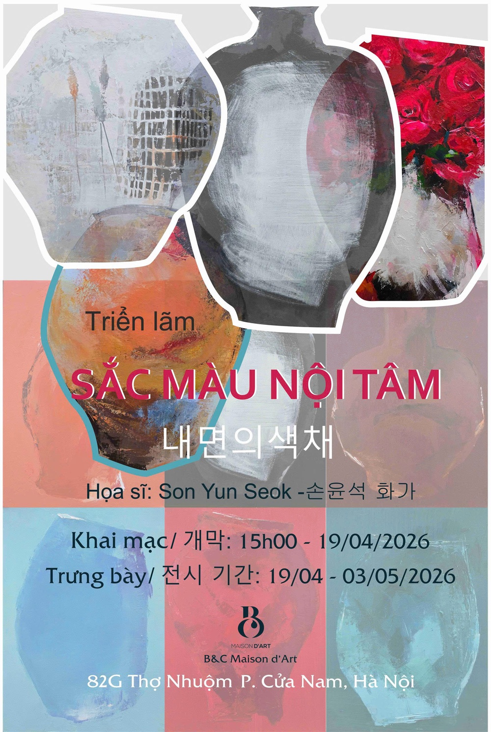 Xem thế giới những chiếc bình trong triển lãm cá nhân của họa sĩ Son Yun Seok - Ảnh 5.