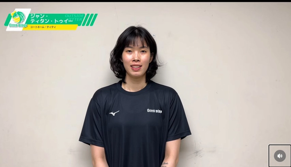 Tin nóng thể thao sáng 17/4: Trần Thị Thanh Thúy gửi thông điệp chia tay CLB Nhật Bản - Ảnh 1.