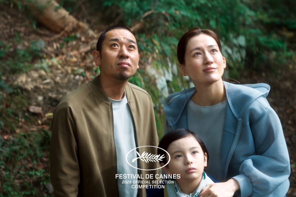 Liên hoan phim Cannes 2026 chứng kiến sự hiện diện nổi bật của điện ảnh Nhật Bản - Ảnh 3.