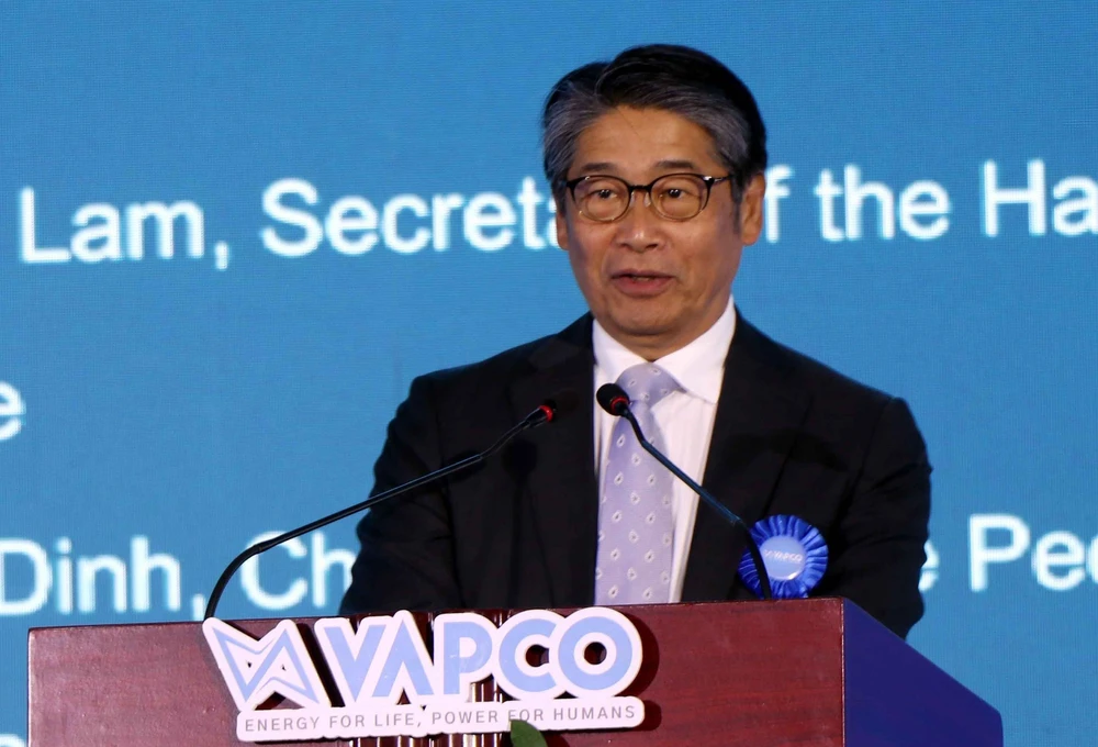 Khánh thành Nhà máy Nhiệt điện Vũng Áng II - Ảnh 3.