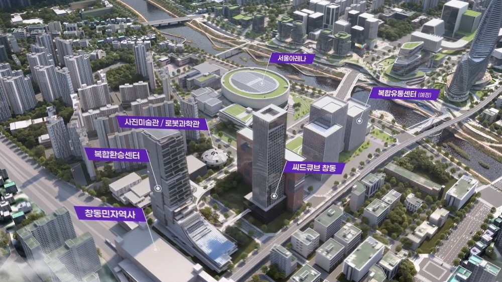 Seoul biến vùng ngoại vi Chang-dong thành trung tâm K-pop mới - Ảnh 3.