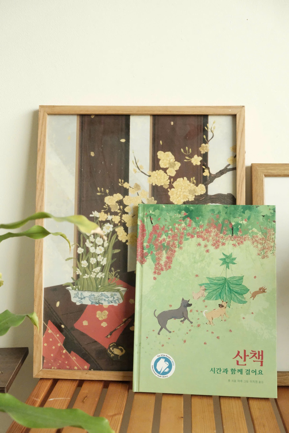 Ra mắt "Dạo bước với Thời gian" phiên bản tiếng Hàn tại Jeju - Ảnh 3.