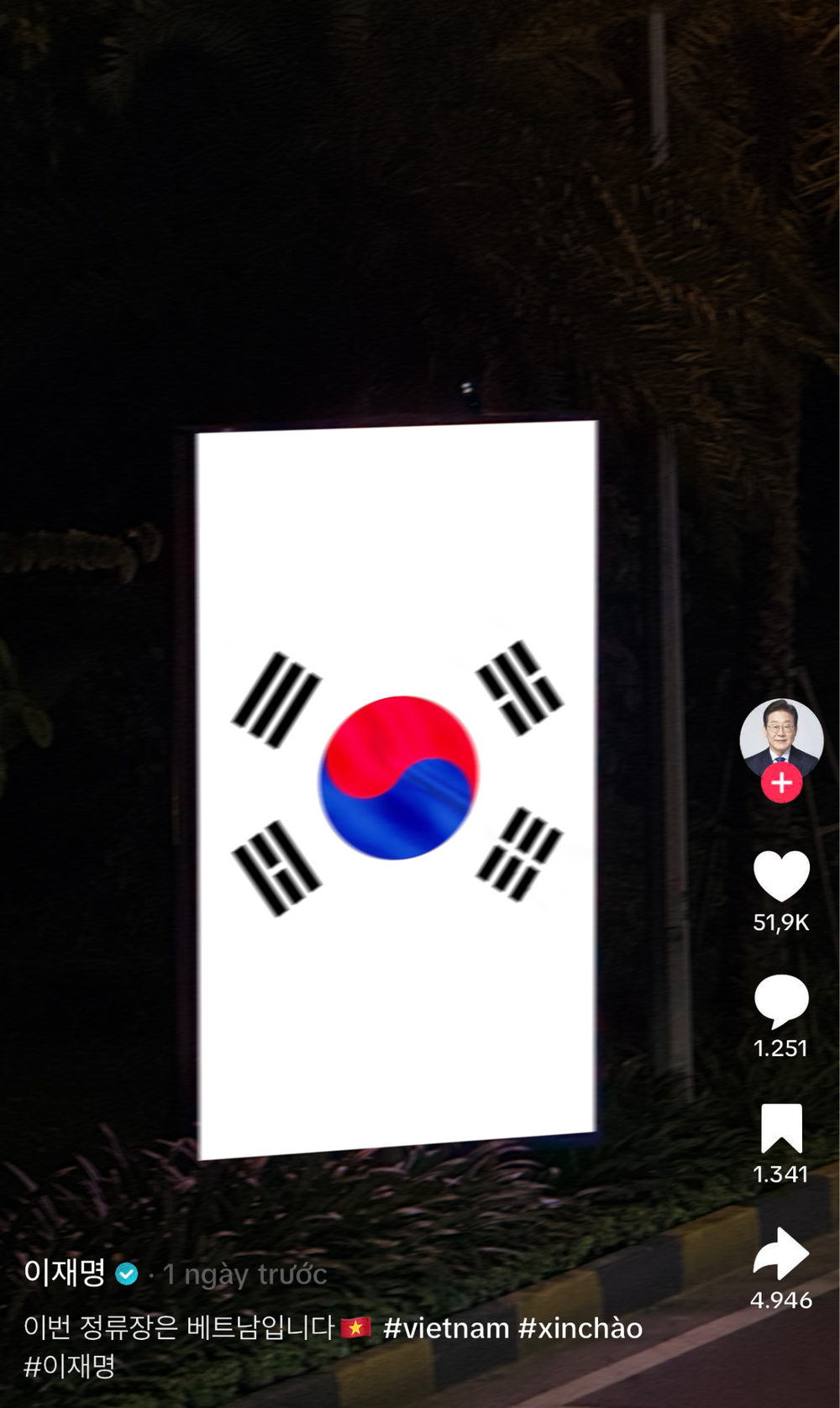 Skyled Hà Nội: "Đại sứ hình ảnh" trên trục đường đối ngoại thủ đô - Ảnh 2.