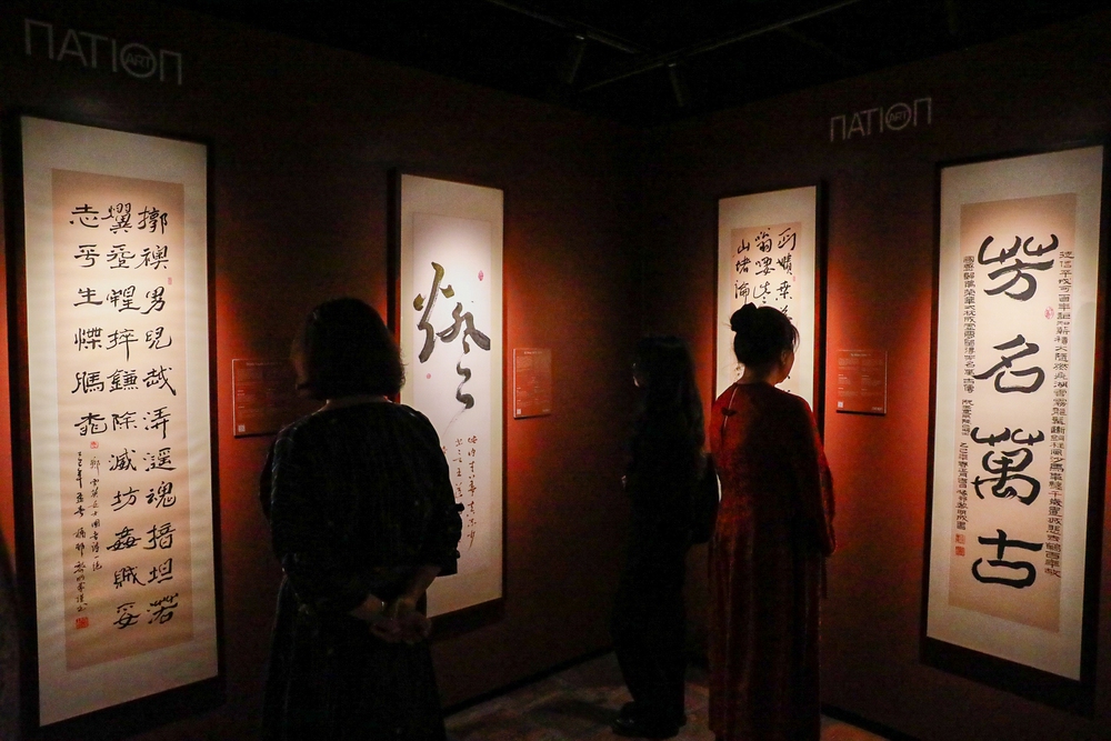 Triển lãm 'Trời, Non, Nước' của vua Hàm Nghi: Lời tự sự của một vị vua xa xứ - Ảnh 4.