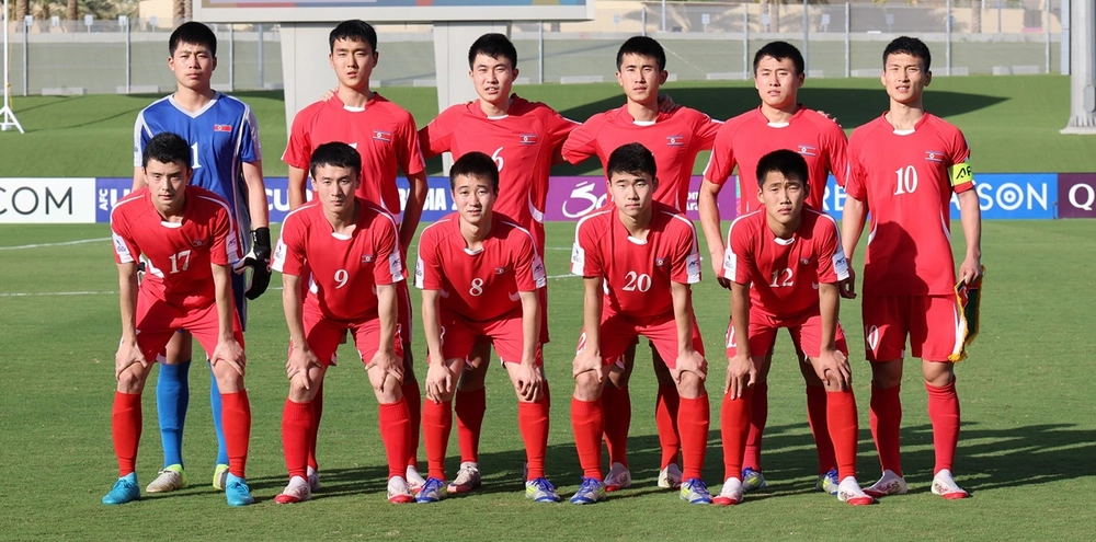 U17 Việt Nam