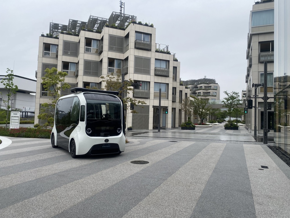 Chạm mặt "đường thử di chuyển" độc đáo nhất thế giới dưới chân núi Phú Sĩ - Ảnh 1.