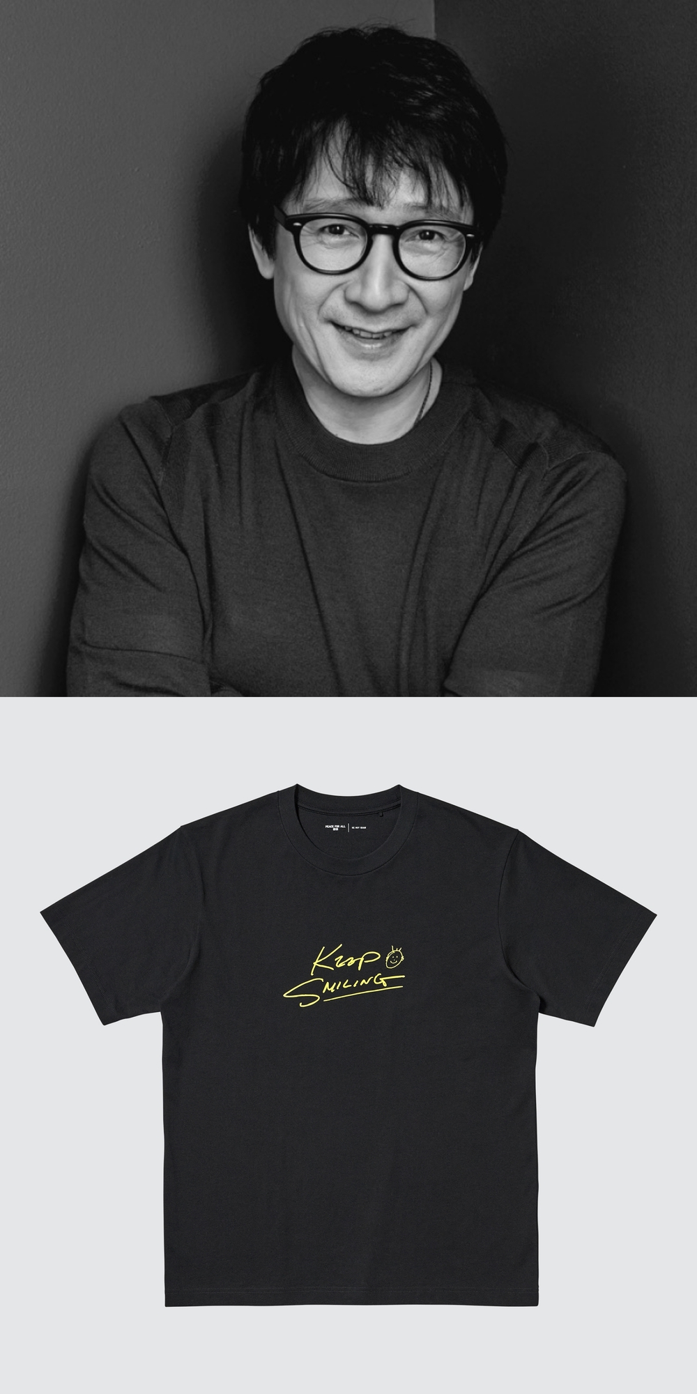 Quan Kế Huy và Sofia Coppola đồng hành cùng UNIQLO lan tỏa thông điệp hòa bình “Peace for all” - Ảnh 2.