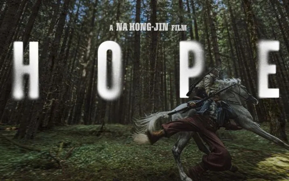 LHP Cannes 2026 công bố phim tranh giải Cành cọ Vàng  - Ảnh 2.