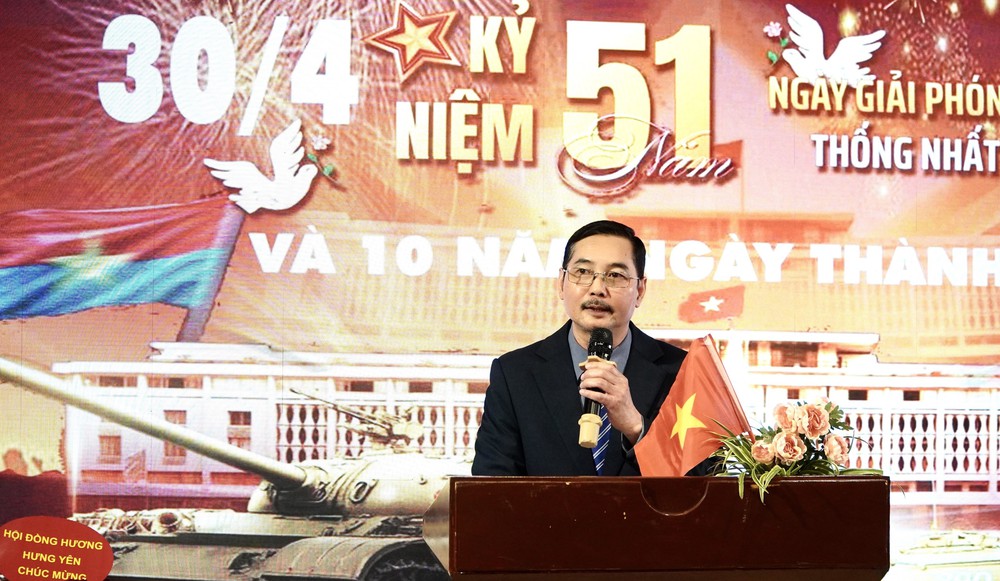 Dấu ấn Việt Nam tại "nôi" đào tạo ngoại giao hàng đầu của Nga - Ảnh 2.