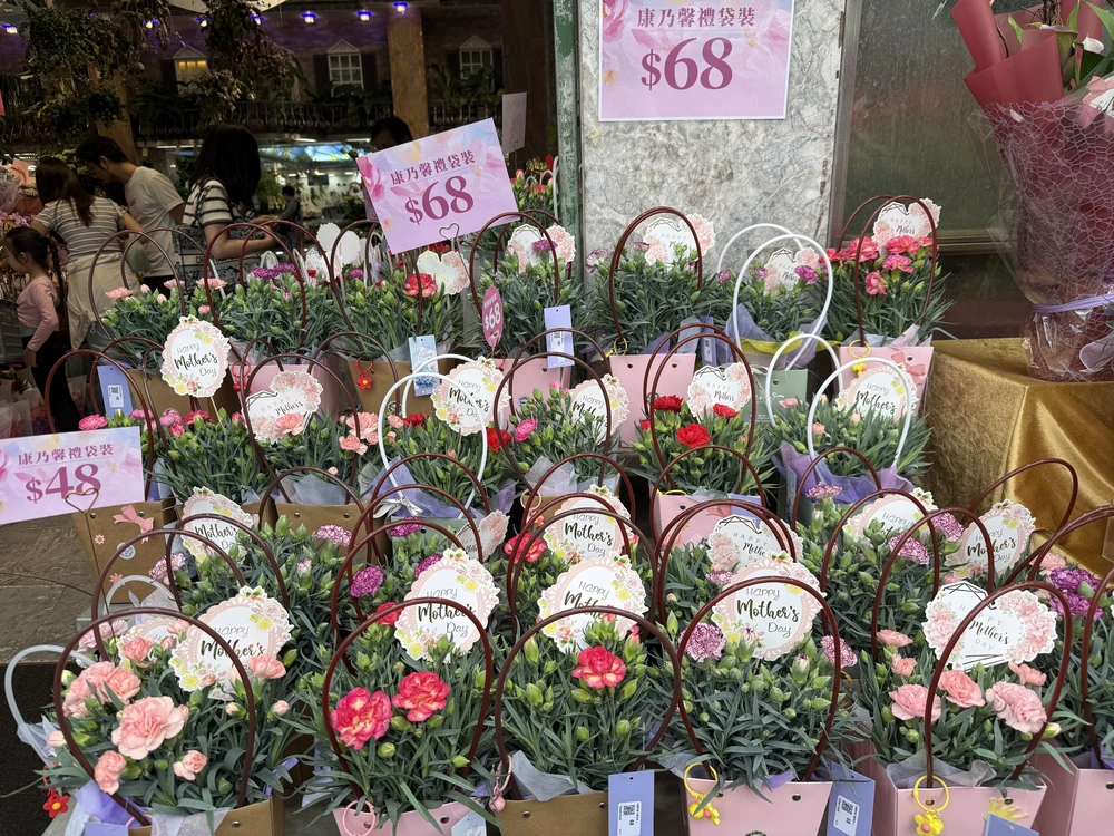 Ngày của mẹ - ngày vun đắp những truyền thống gia đình tốt đẹp tại Hong Kong (Trung Quốc) - Ảnh 10.