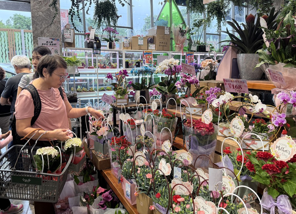 Ngày của mẹ - ngày vun đắp những truyền thống gia đình tốt đẹp tại Hong Kong (Trung Quốc) - Ảnh 9.