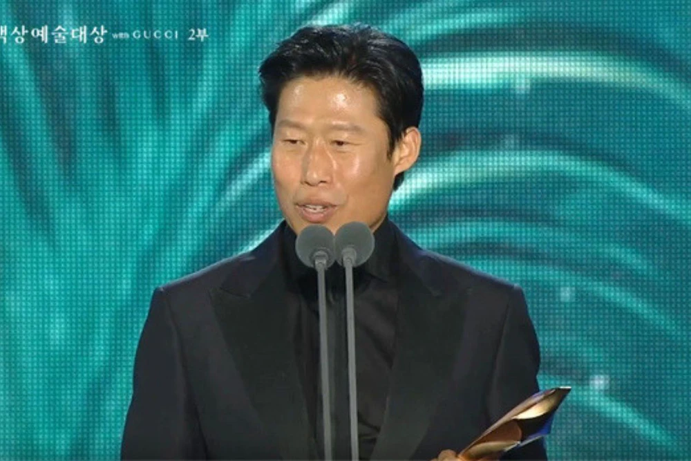 Yoo Hae Jin: Từ "vua vai phụ" tới Daesang Baeksang 2026 - Ảnh 1.