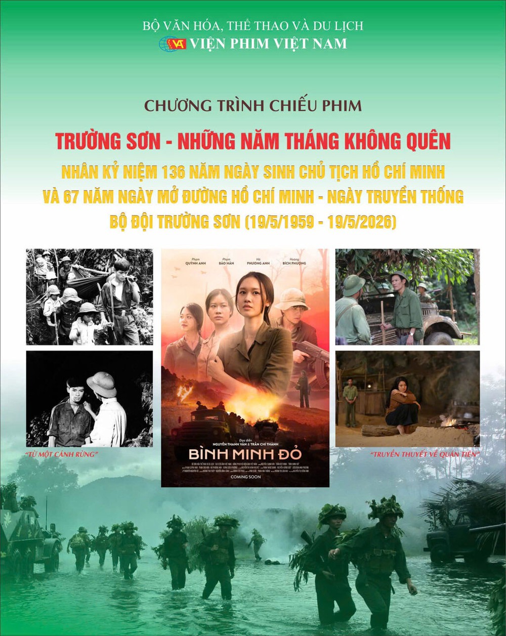 Tổ chức chương trình chiếu phim chuyên đề “Trường Sơn - Những năm tháng không quên” - Ảnh 1.