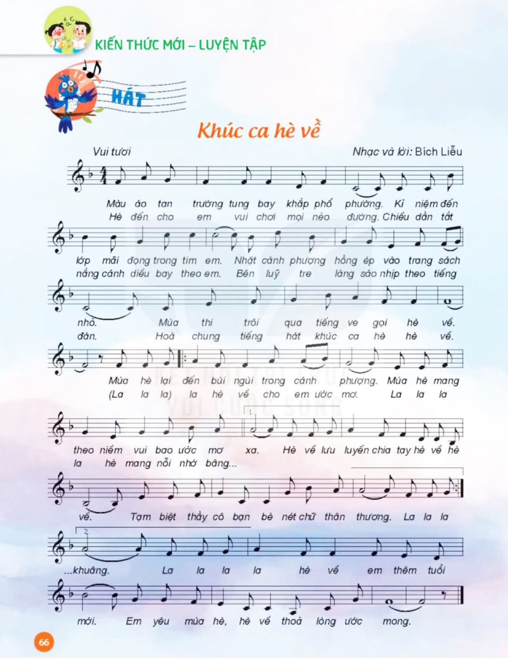 Nhạc sĩ Bích Liễu: Yêu những khúc ca mùa Hè - Ảnh 2. Nhạc sĩ Bích Liễu: Yêu những khúc ca mùa Hè - Ảnh 2.