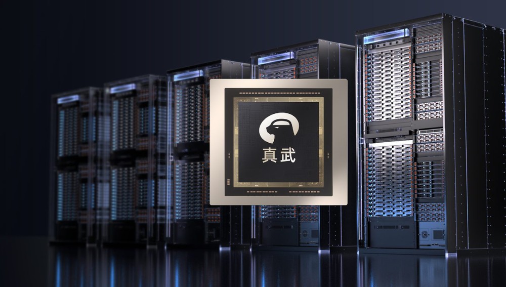 Trí tuệ nhân tạo: Alibaba công bố dòng chip AI mới - Ảnh 1. Trí tuệ nhân tạo: Alibaba công bố dòng chip AI mới - Ảnh 1.