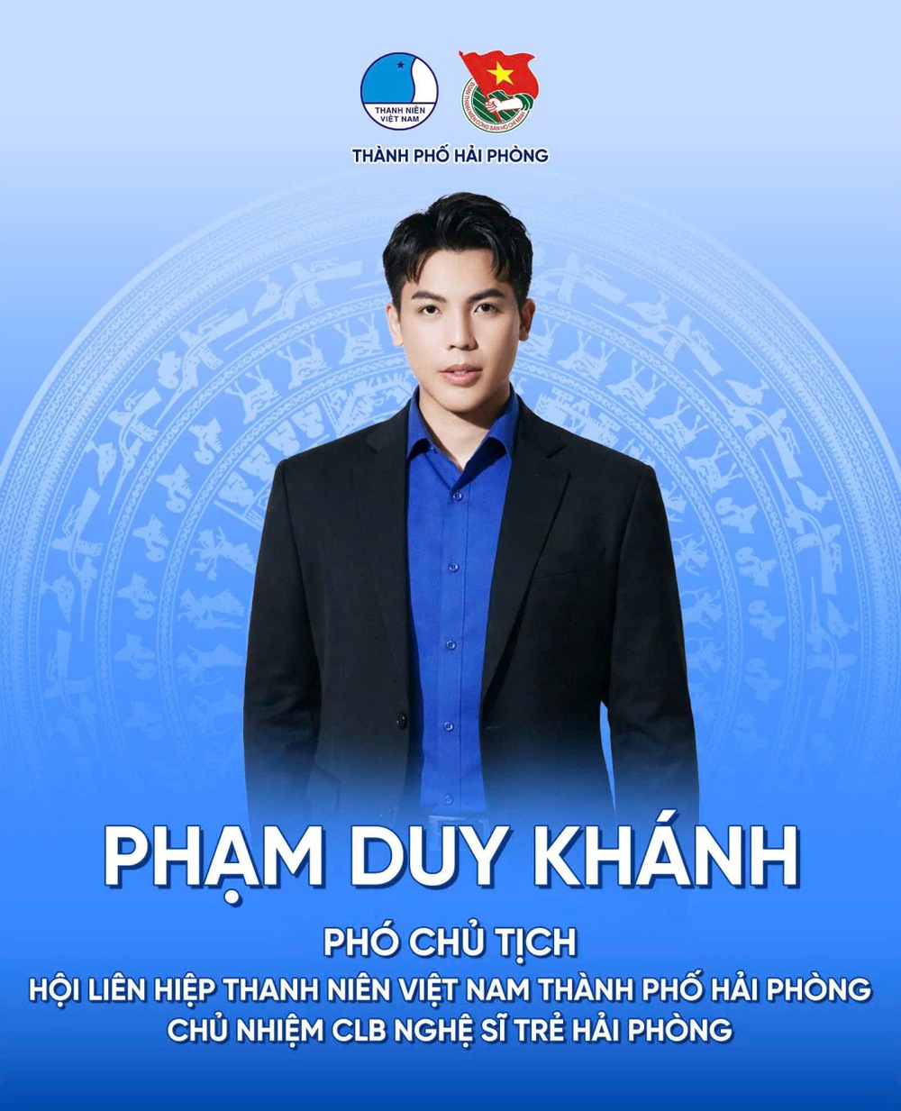 Đạo diễn Phạm Duy Khánh được bổ nhiệm Phó chủ tịch Hội Liên hiệp Thanh niên Việt Nam TP Hải Phòng - Ảnh 1.