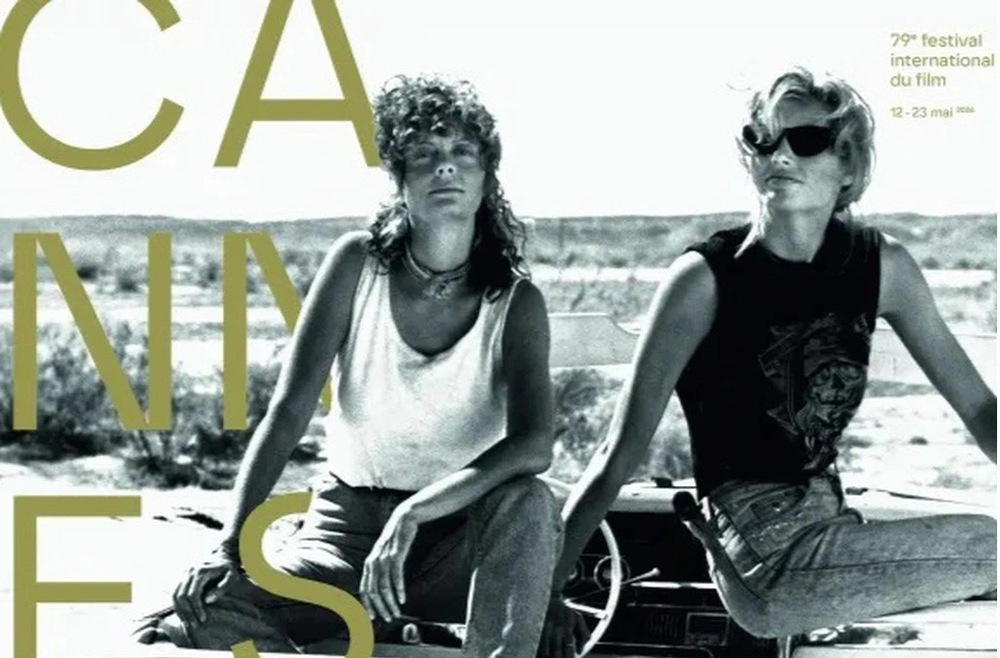 LHP Cannes 2026: Cristian Mungiu thắng Cành cọ vàng lần hai, Neon nối dài chuỗi thành tích ấn tượng - Ảnh 1. LHP Cannes 2026: Cristian Mungiu thắng Cành cọ vàng lần hai, Neon nối dài chuỗi thành tích ấn tượng - Ảnh 1.