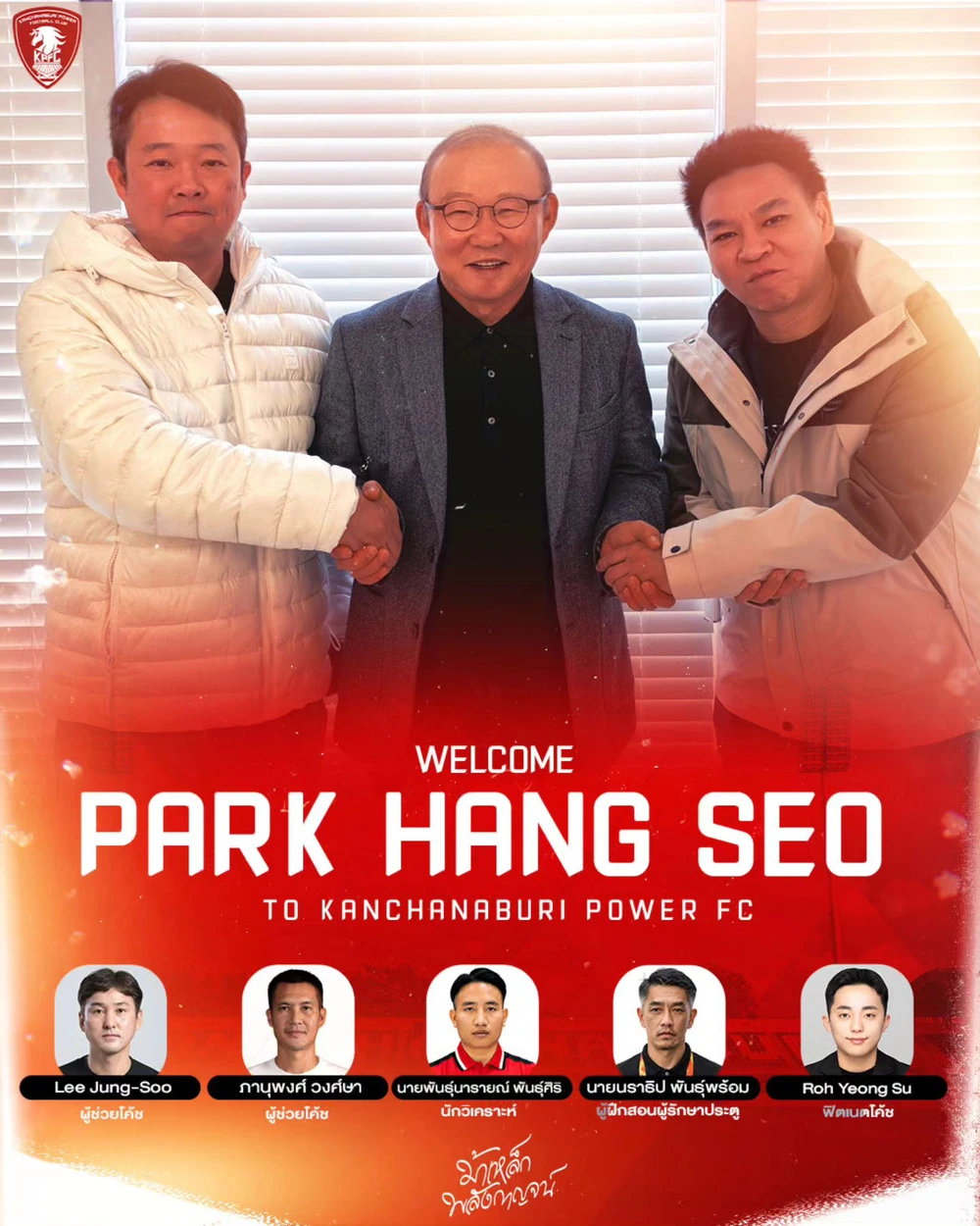 HLV Park Hang Seo tiết lộ lý do dẫn dắt CLB của Thái Lan - Ảnh 1. HLV Park Hang Seo tiết lộ lý do dẫn dắt CLB của Thái Lan - Ảnh 1.