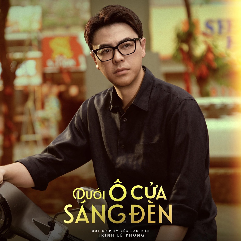 Tuấn Tú - Ảnh 1. Tuấn Tú - Ảnh 1.