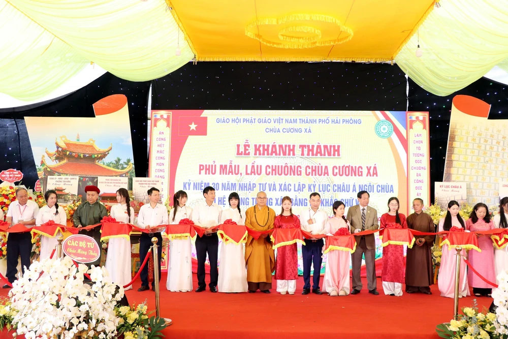 Hải Phòng: Công bố chùa Cương Xá là ngôi chùa có hệ thống tường đá khắc nhiều chữ Vạn nhất Châu Á - Ảnh 6.