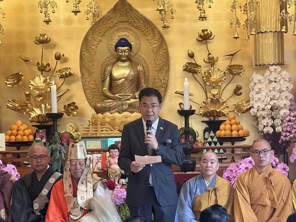 Khánh thành ngôi chùa Việt Nam đầu tiên tại thủ đô Nhật Bản - Ảnh 2.