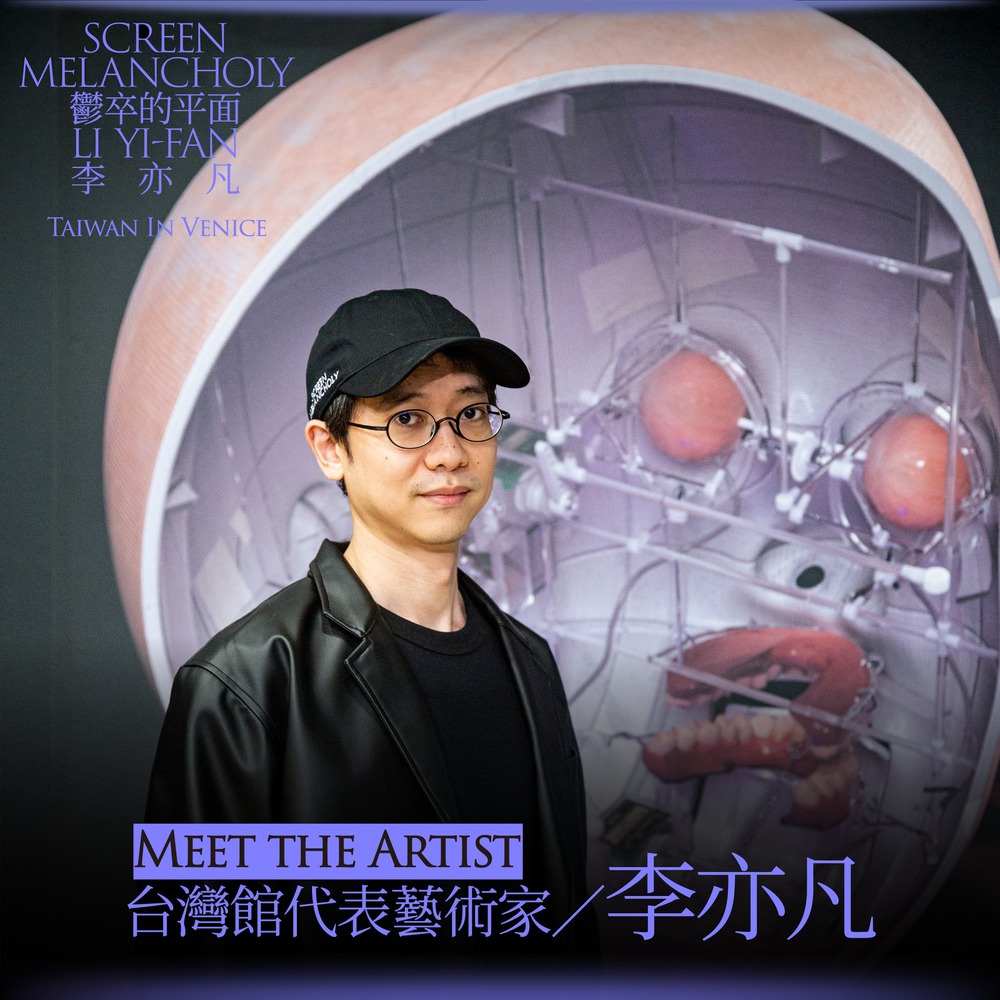 Venice Biennale 2026: 5 gian hàng nổi bật từ châu Á - Ảnh 7.