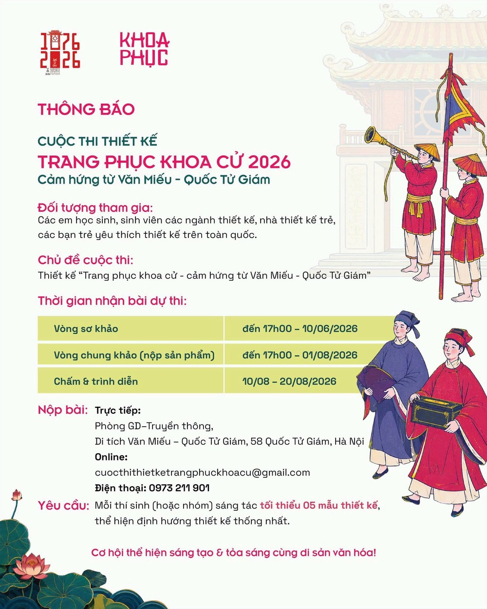 Thi thiết kế trang phục khoa cử từ cảm hứng Văn Miếu - Quốc Tử Giám - Ảnh 2.