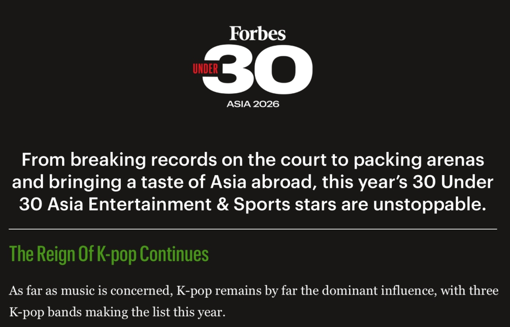 CORTIS: Nhóm nhạc nam K-pop duy nhất góp mặt trong Forbes 30 Under 30 Asia 2026 - Ảnh 2. CORTIS: Nhóm nhạc nam K-pop duy nhất góp mặt trong Forbes 30 Under 30 Asia 2026 - Ảnh 2.