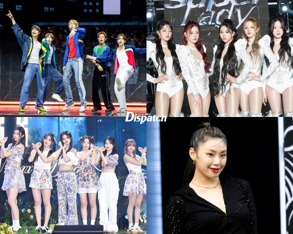 CORTIS: Nhóm nhạc nam K-pop duy nhất góp mặt trong Forbes 30 Under 30 Asia 2026 - Ảnh 1. CORTIS: Nhóm nhạc nam K-pop duy nhất góp mặt trong Forbes 30 Under 30 Asia 2026 - Ảnh 1.