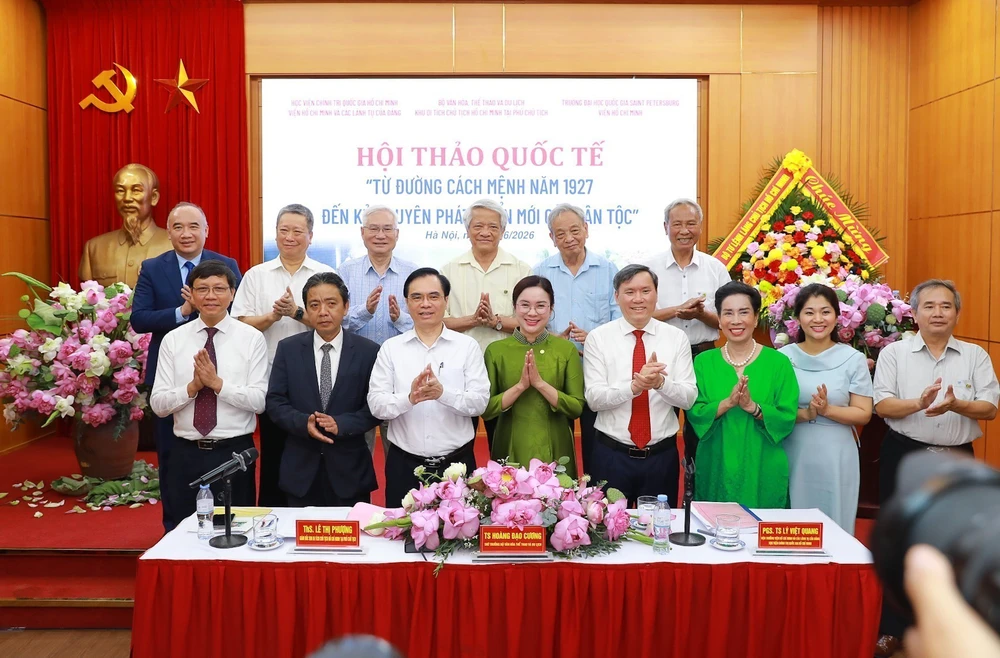 Từ Đường Cách mệnh năm 1927 đến kỷ nguyên phát triển mới của dân tộc - Ảnh 1. Từ Đường Cách mệnh năm 1927 đến kỷ nguyên phát triển mới của dân tộc - Ảnh 1.