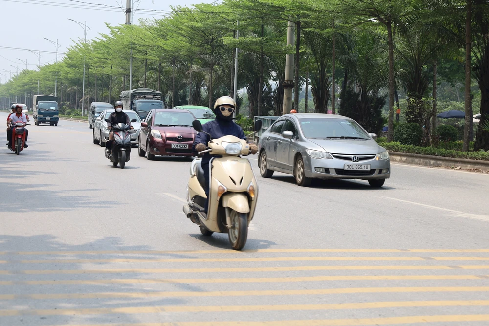 Dự báo thời tiết ngày 13/6: Nhiều khu vực ngày nắng, có nơi nắng nóng gay gắt - Ảnh 1. Dự báo thời tiết ngày 13/6: Nhiều khu vực ngày nắng, có nơi nắng nóng gay gắt - Ảnh 1.