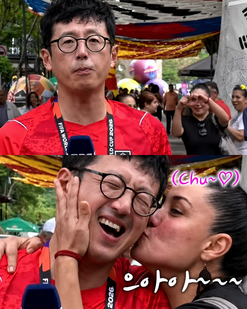 Viral mạng xã hội World Cup 2026: Nữ CĐV Mexico bất ngờ hôn phóng viên Hàn Quốc trên sóng trực tiếp - Ảnh 1.