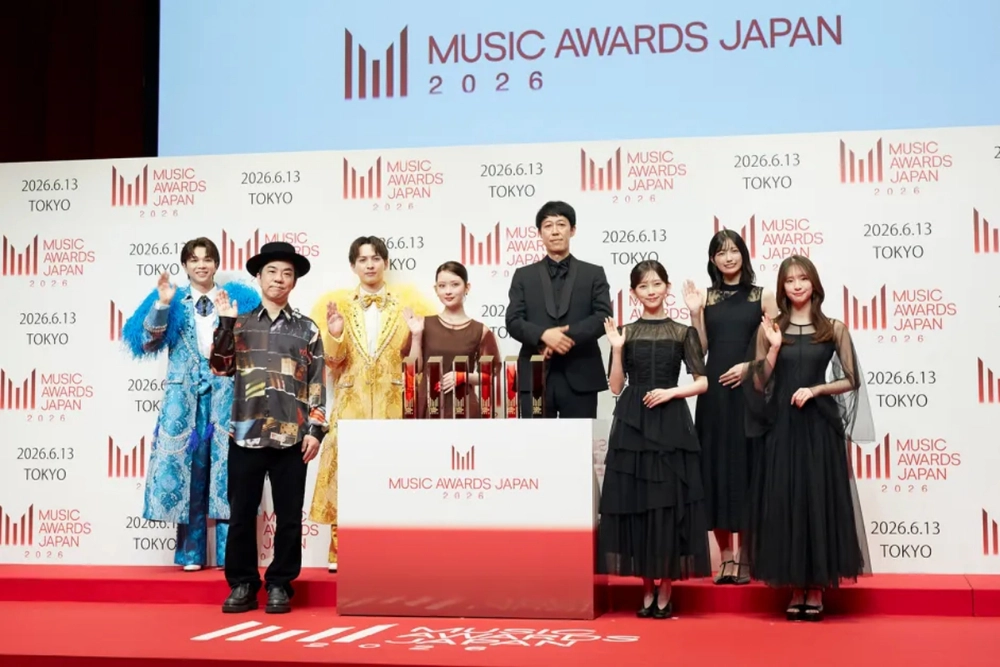 Music Awards Japan 2026: "Grammy của Nhật Bản" bước vào đêm trao giải, Bắc Bling của Hòa Minzy ghi dấu ấn đặc biệt - Ảnh 1. Music Awards Japan 2026: "Grammy của Nhật Bản" bước vào đêm trao giải, Bắc Bling của Hòa Minzy ghi dấu ấn đặc biệt - Ảnh 1.
