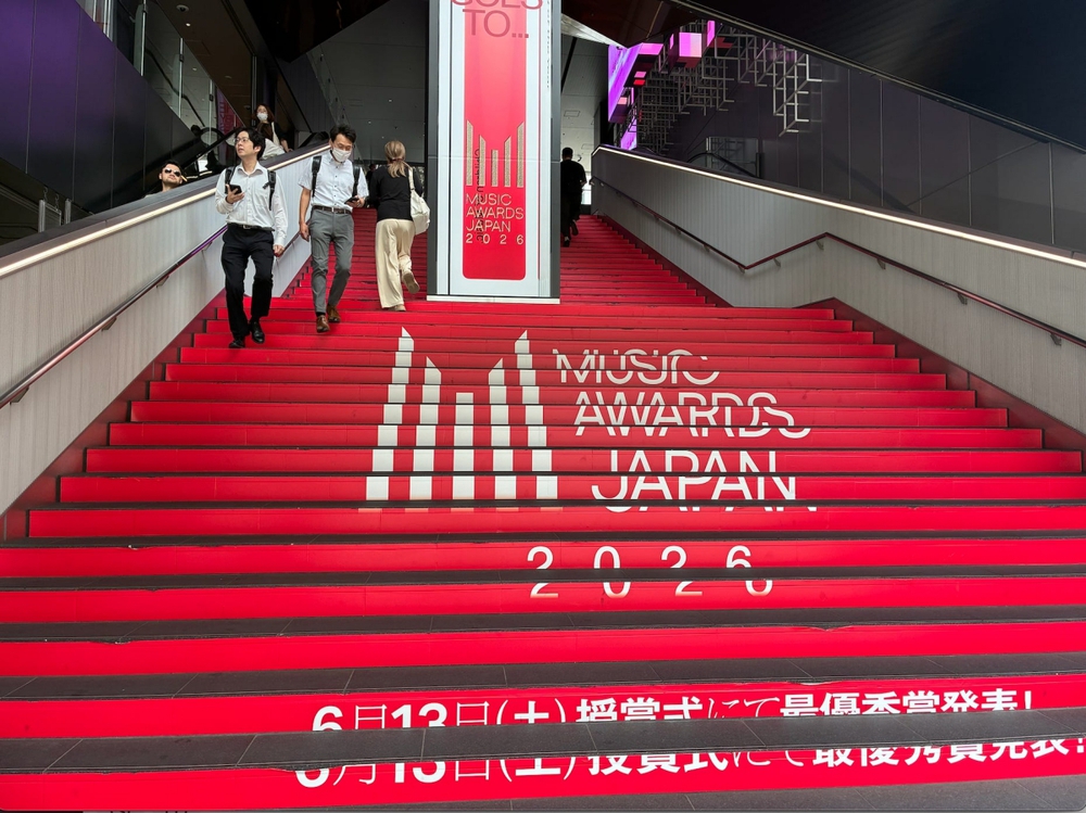Music Awards Japan 2026: "Grammy của Nhật Bản" bước vào đêm trao giải, Bắc Bling của Hòa Minzy ghi dấu ấn đặc biệt - Ảnh 2. Music Awards Japan 2026: "Grammy của Nhật Bản" bước vào đêm trao giải, Bắc Bling của Hòa Minzy ghi dấu ấn đặc biệt - Ảnh 2.