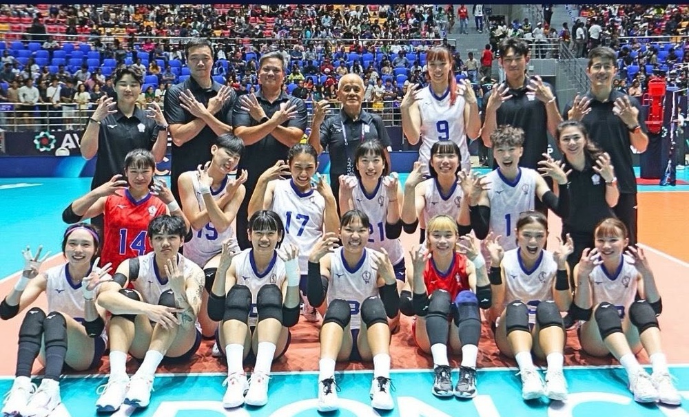 Đài Bắc Trung Hoa vào chung kết AVC Cup 2026. Ảnh: Fanpage AVC Đài Bắc Trung Hoa vào chung kết AVC Cup 2026. Ảnh: Fanpage AVC