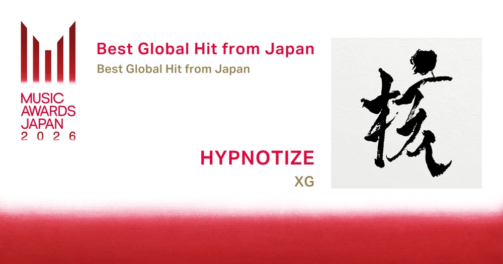 Music Awards Japan 2026: Mrs. Green Apple lập cú đúp, Sakanaction khiến khán giả nghẹn ngào - Ảnh 7. Music Awards Japan 2026: Mrs. Green Apple lập cú đúp, Sakanaction khiến khán giả nghẹn ngào - Ảnh 7.