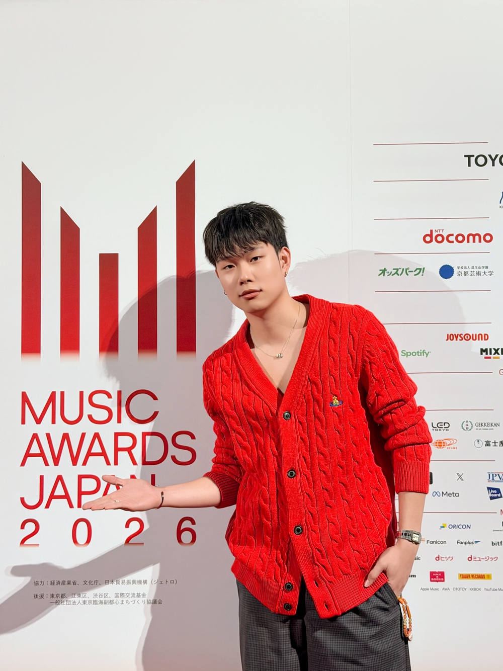 Dương Domic tham dự Lễ trao giải âm nhạc danh giá Music Awards Japan 2026 - Ảnh 3. Dương Domic tham dự Lễ trao giải âm nhạc danh giá Music Awards Japan 2026 - Ảnh 3.