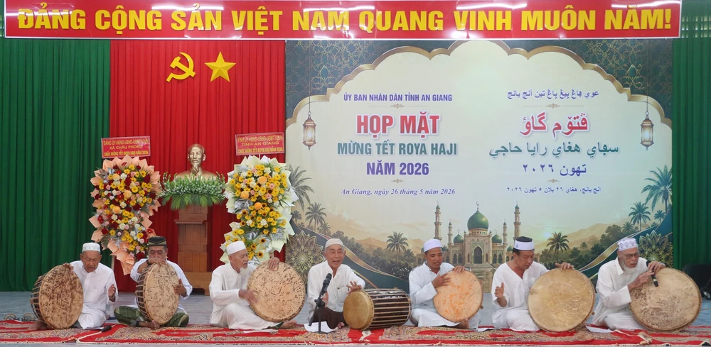 Ngày hội văn hóa dân tộc Chăm lần thứ VI: Nhiều trải nghiệm đặc sắc chờ đón du khách - Ảnh 1. Ngày hội văn hóa dân tộc Chăm lần thứ VI: Nhiều trải nghiệm đặc sắc chờ đón du khách - Ảnh 1.