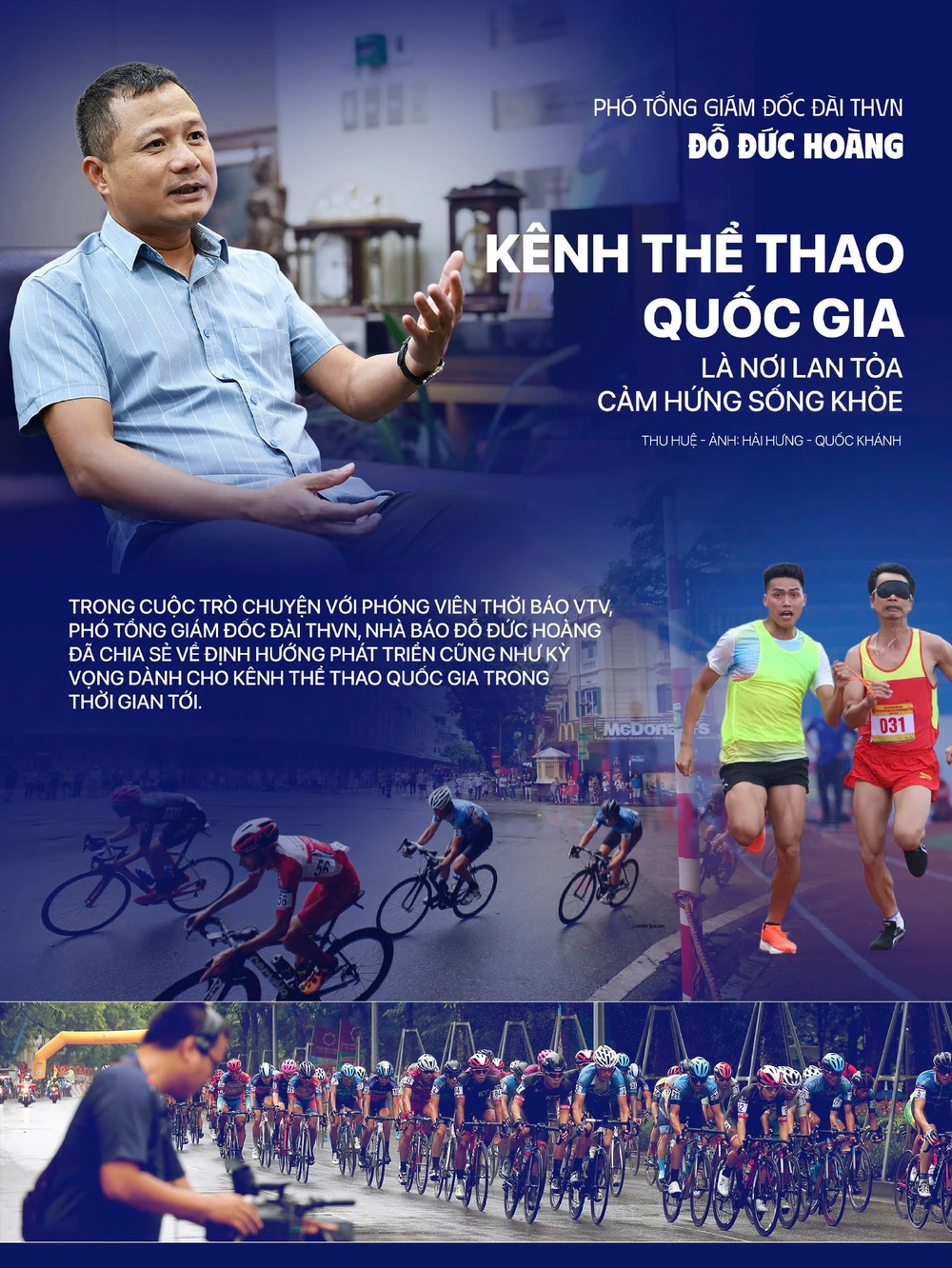 Kênh VTV6 chính thức trở lại, sẽ phát sóng trực tiếp tất cả các trận World Cup 2026 - Ảnh 2.
