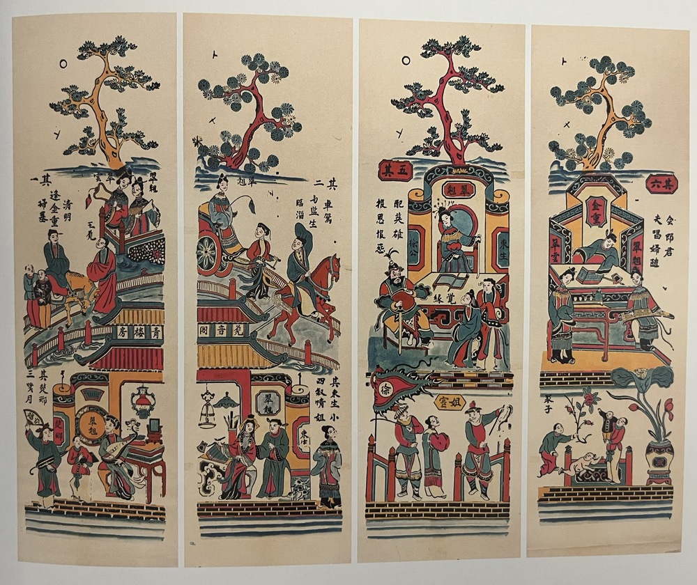 Đánh thức di sản tranh dân gian Tứ bình - Ảnh 7.