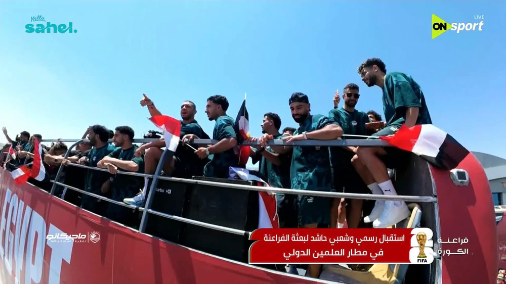 Hàng nghìn CĐV đổ ra sân bay chào đón, ĐT Ai Cập trở về như những người hùng sau kỳ tích World Cup 2026 - Ảnh 4.