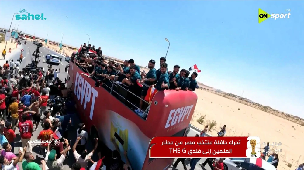 Hàng nghìn CĐV đổ ra sân bay chào đón, ĐT Ai Cập trở về như những người hùng sau kỳ tích World Cup 2026 - Ảnh 5.