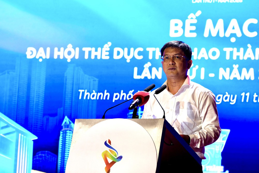 Khép lại Đại hội TDTT TP.HCM, tạo đà hướng tới Đại hội Thể thao toàn quốc 2026 - Ảnh 1. Khép lại Đại hội TDTT TP.HCM, tạo đà hướng tới Đại hội Thể thao toàn quốc 2026 - Ảnh 1.